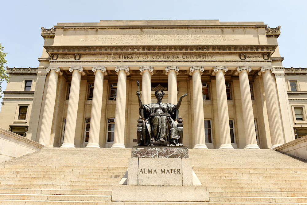 Ivy League Acceptance Rates 2021-2022