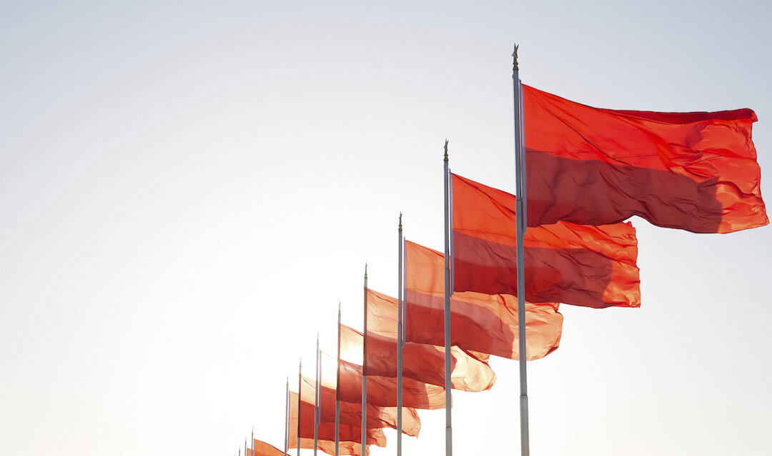3 Red Flags to Avoid in Your Letter of Continued Interest