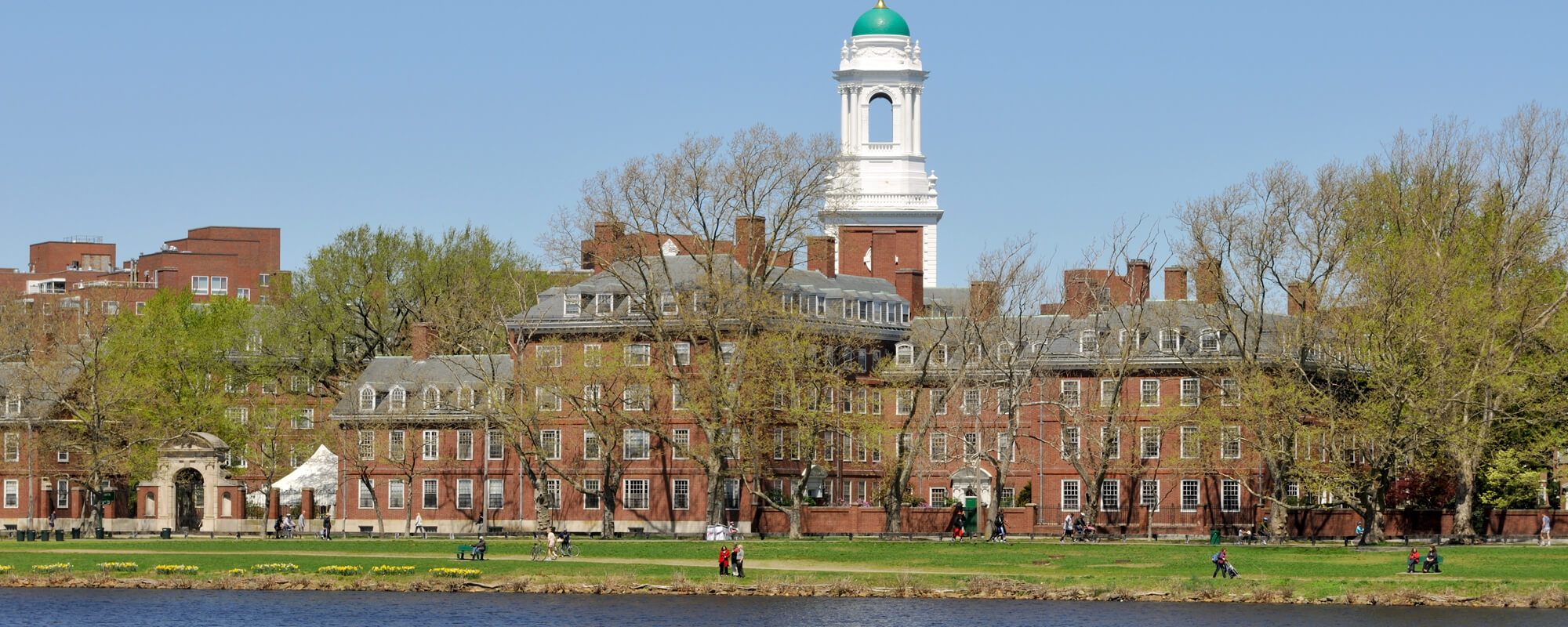 Harvard University Campus | Schools | Command Education